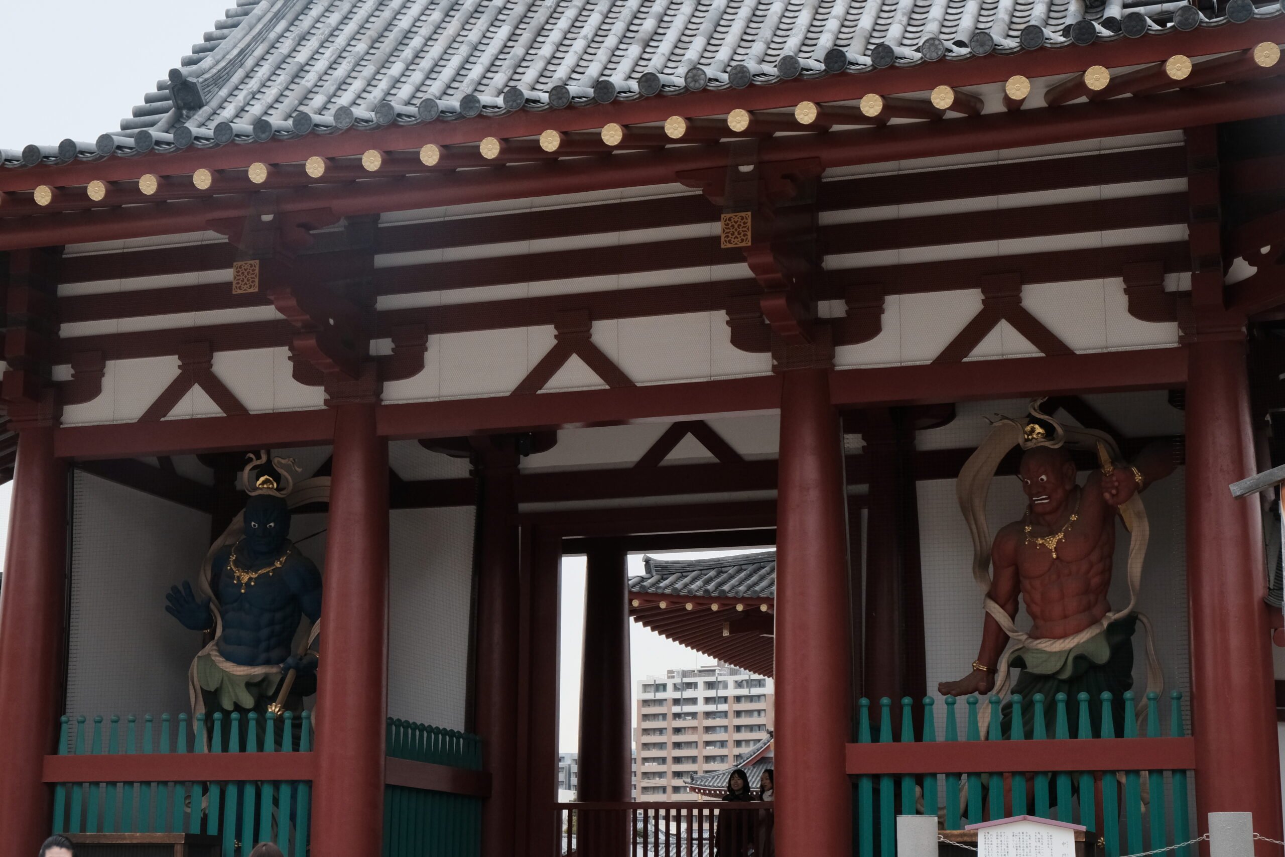 ⛩️ 발구름 신사(사타 진자) 이미지 5